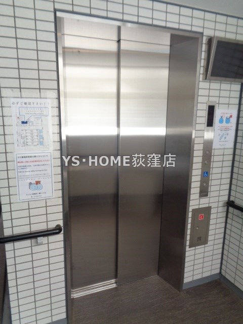 その他18