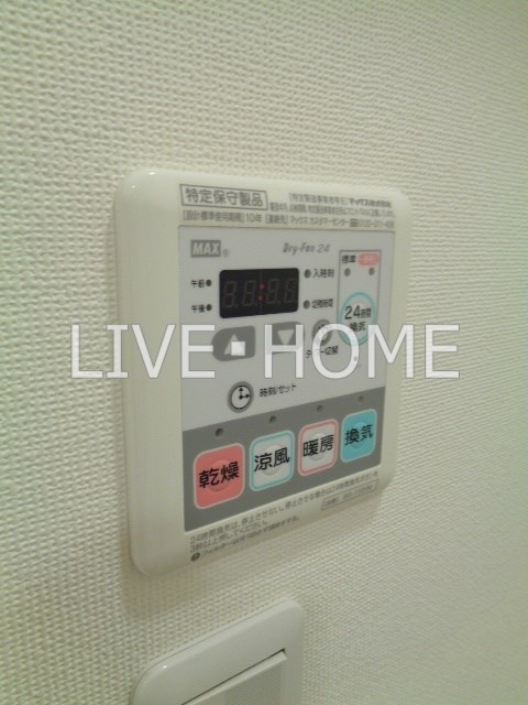 その他14