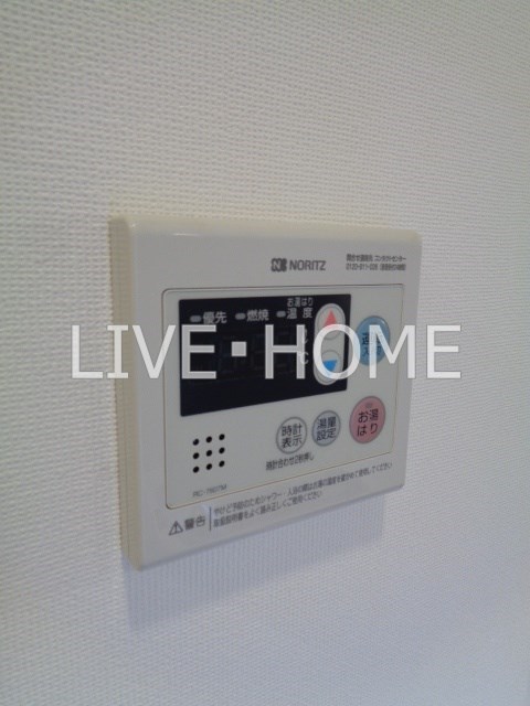 その他15