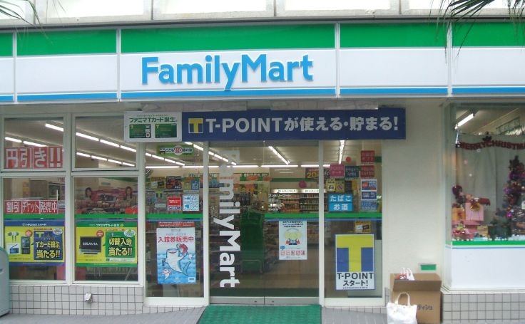 周辺画像4