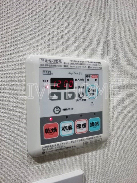 その他15