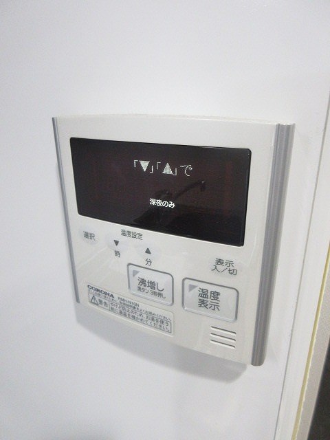 その他4