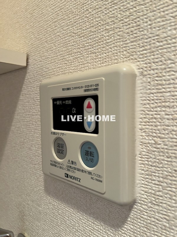 その他6