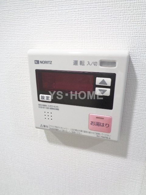 その他17