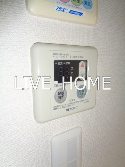 その他12