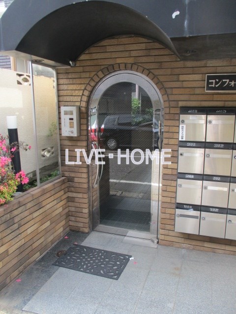 その他外観2