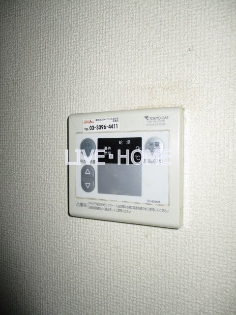 その他12