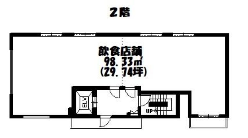 第１０千代鶴ビル 間取り図