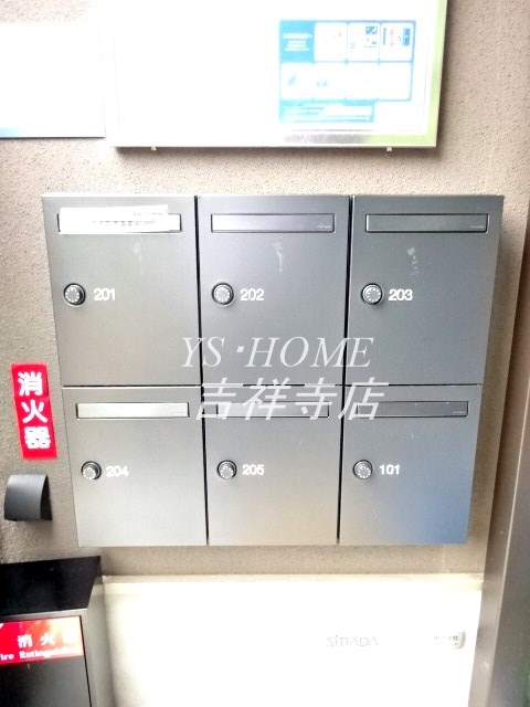 久我山テラス その他9