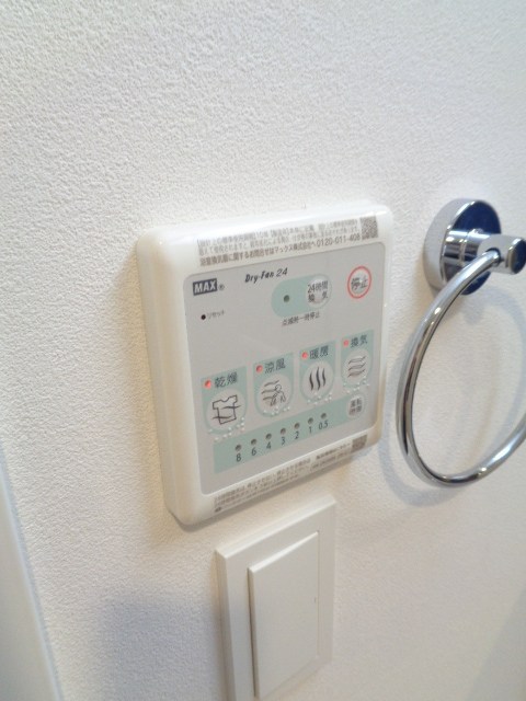 その他13