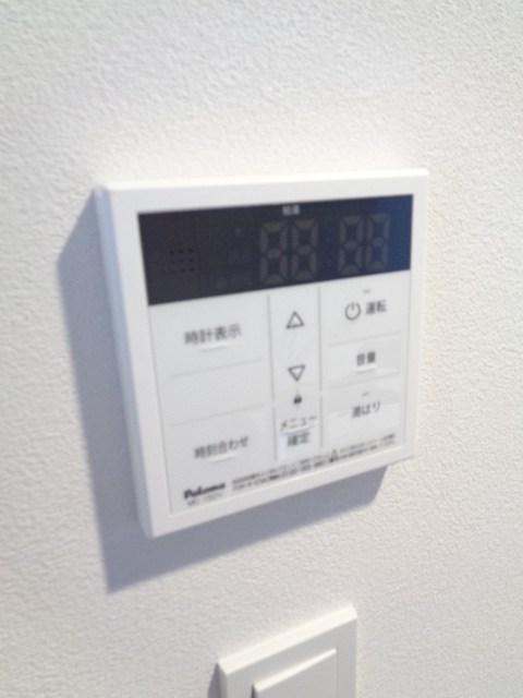 その他14