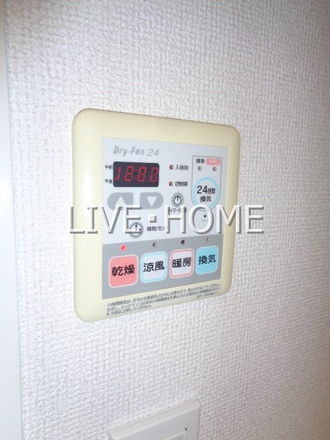その他16