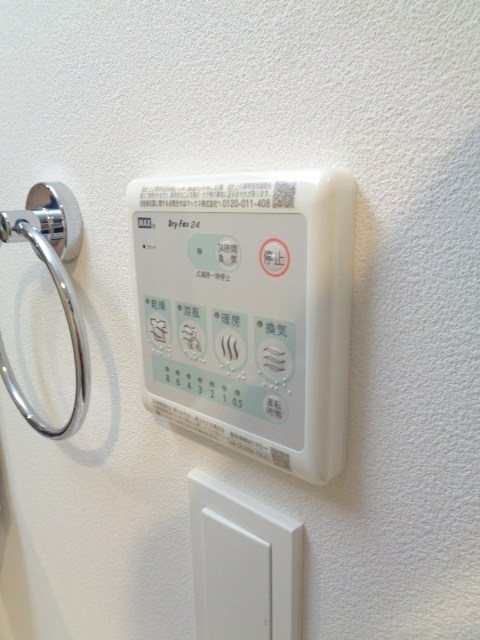 その他12
