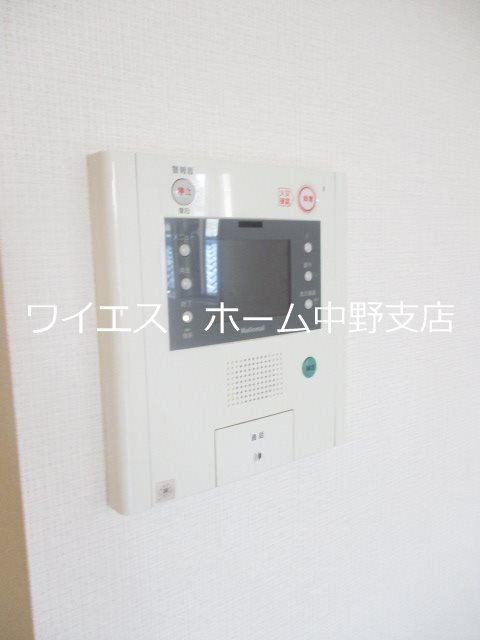 ダイナシティ新中野 その他3