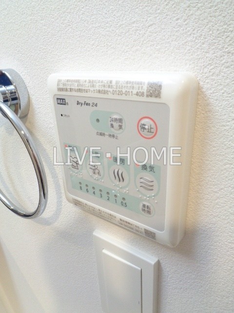 その他13