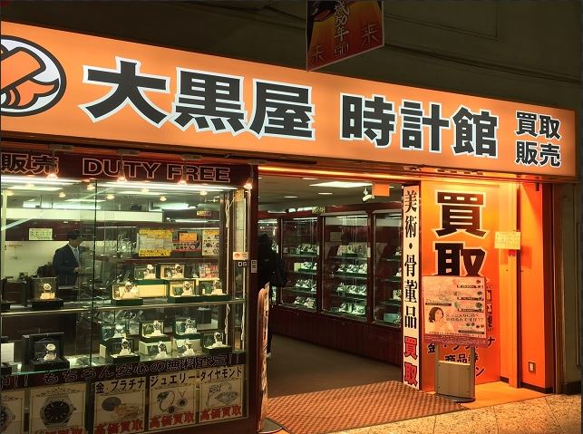 周辺画像5
