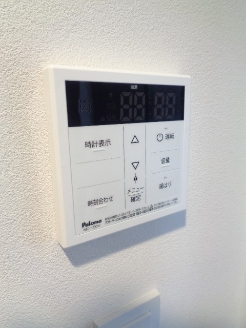 その他11