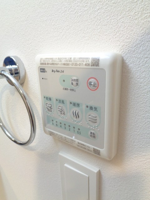 その他12