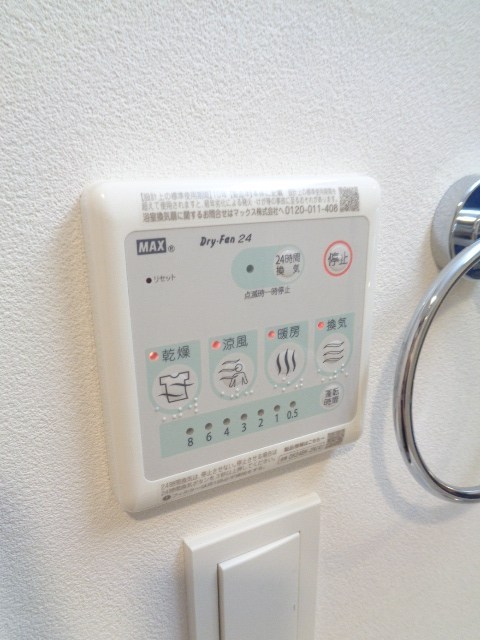 その他11