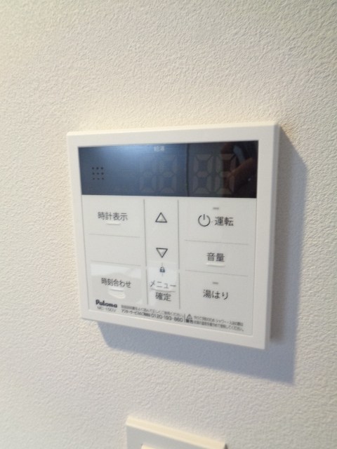 その他12