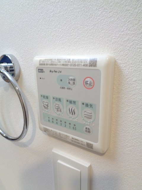 その他13