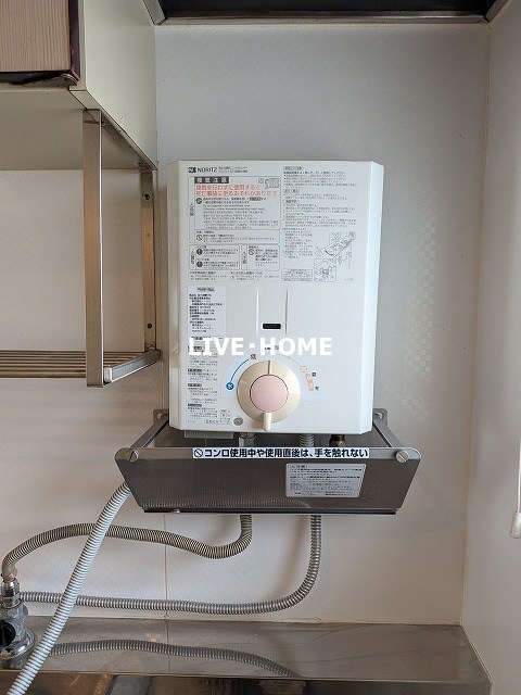 その他16