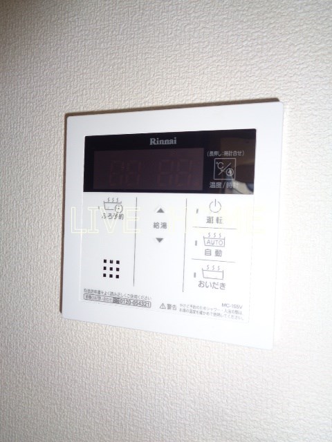 その他14