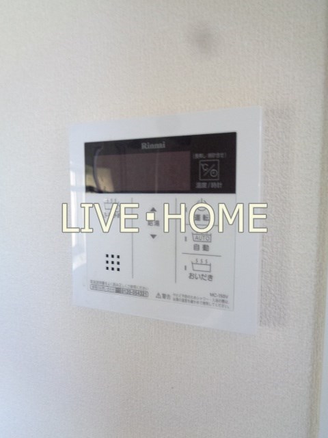 その他5