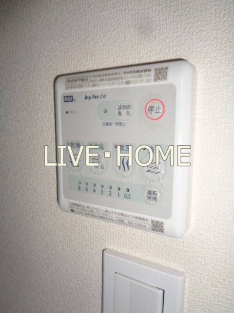 その他13
