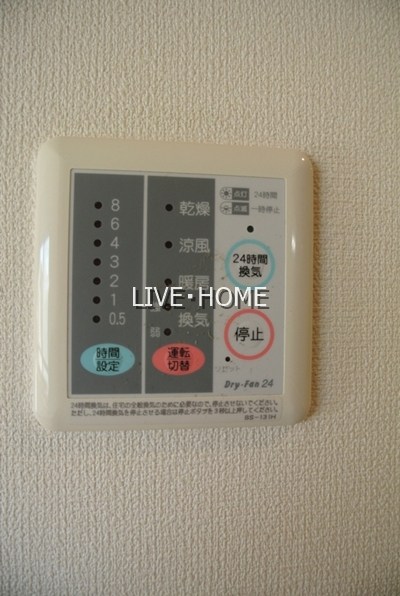 その他4