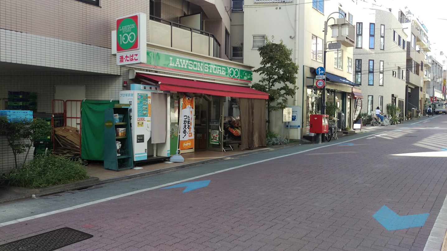 クオリア荻窪 周辺画像6