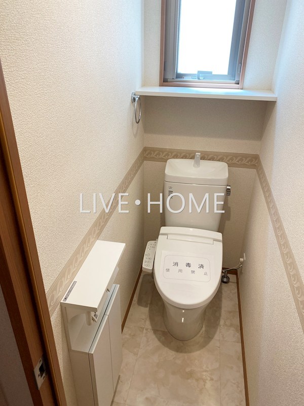 その他2