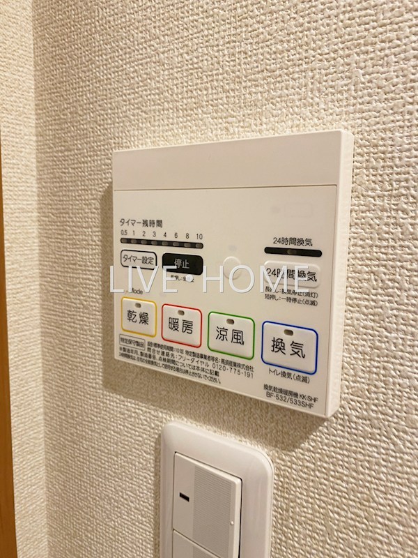 その他25