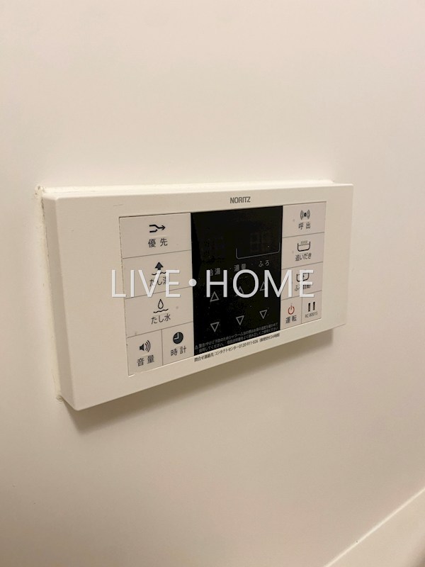 その他27