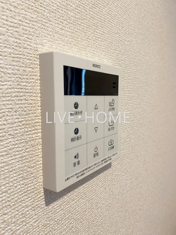 その他28