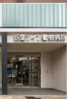 アンティークオギクボ （antique ogikubo） 周辺画像7