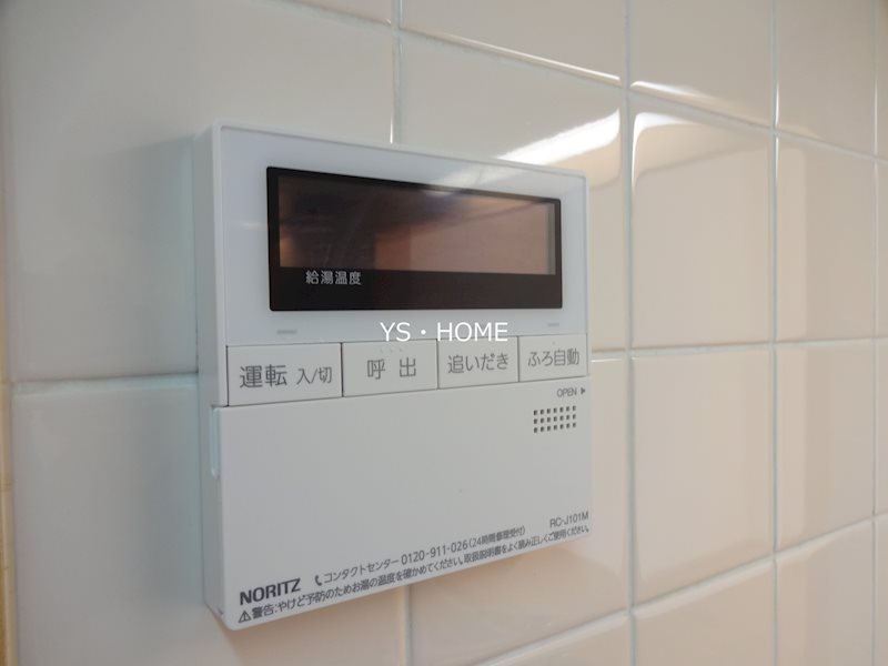 その他11