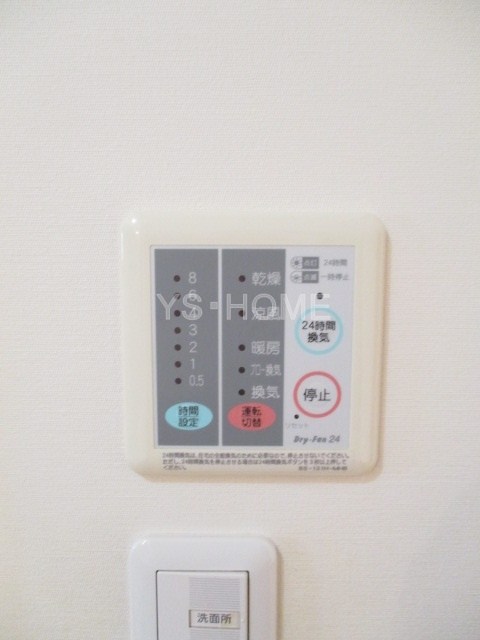 その他5