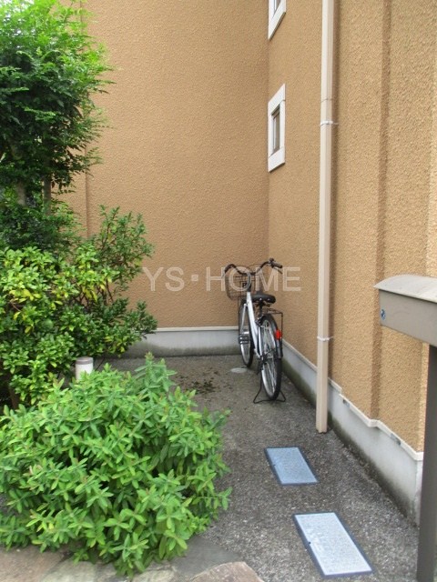 その他8