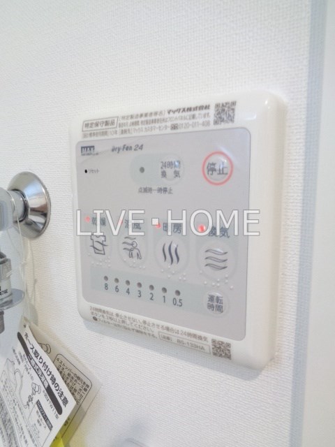 その他18