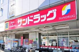 プラスム荻窪 周辺画像4