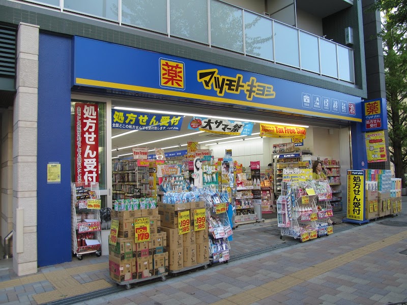 プラスム荻窪 周辺画像6