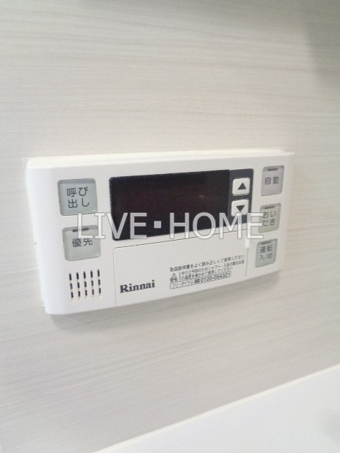 その他19