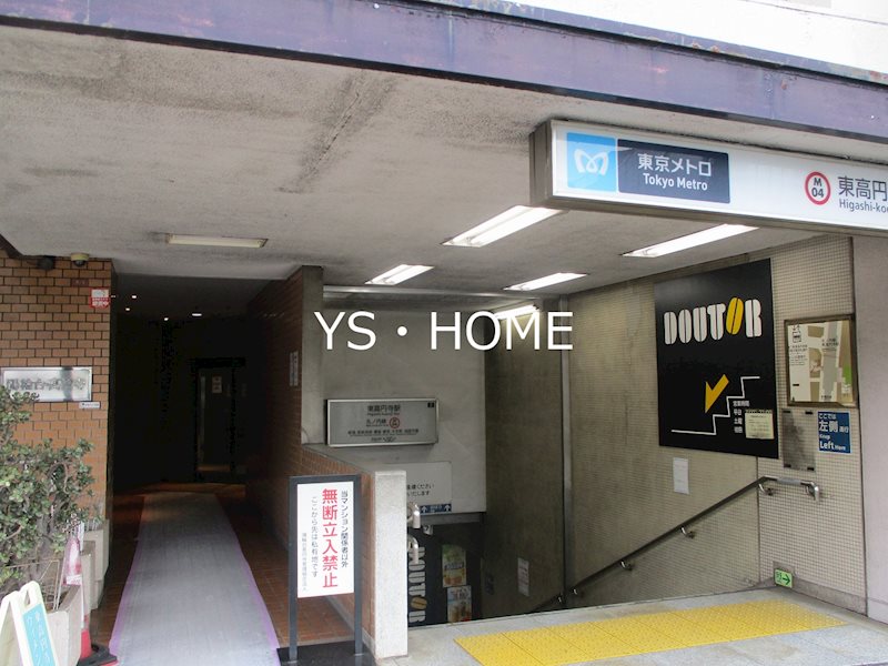 その他外観1
