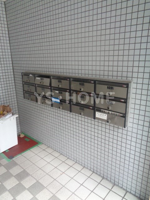 スカイハイツゆうな その他7