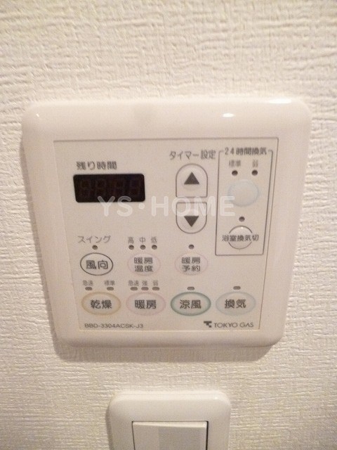 その他5