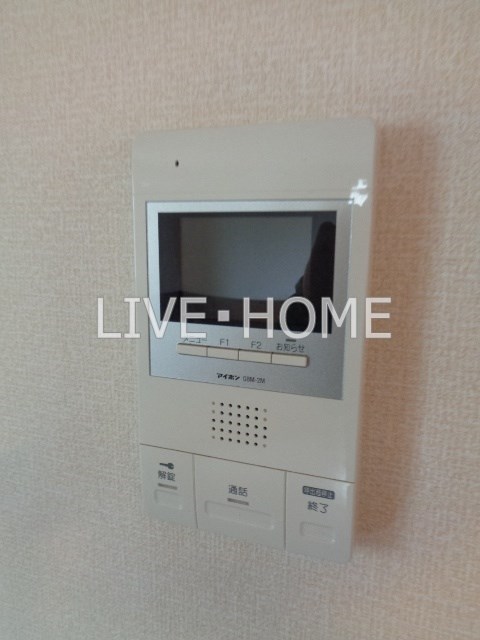 その他14