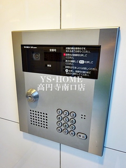 その他1