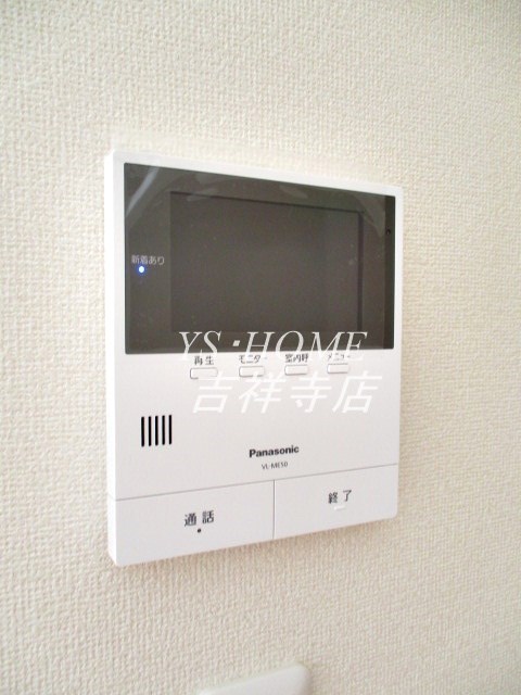 DWELL　結 その他13