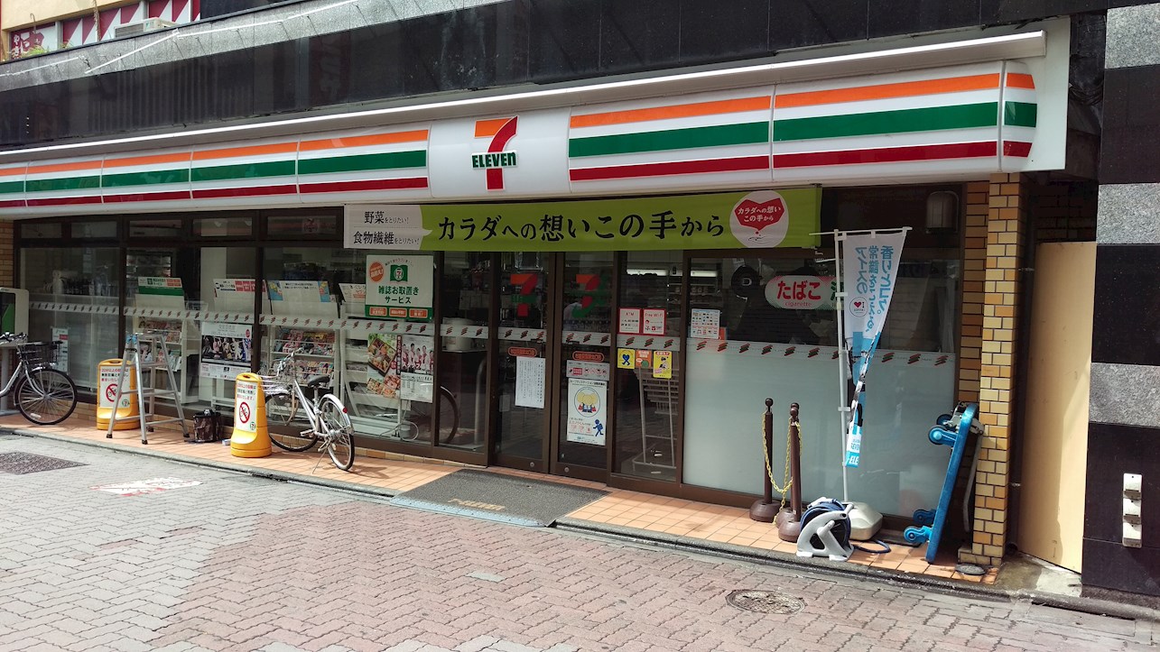 周辺画像9